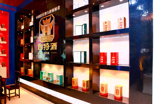 2012春糖會落下帷幕，四特大放異彩