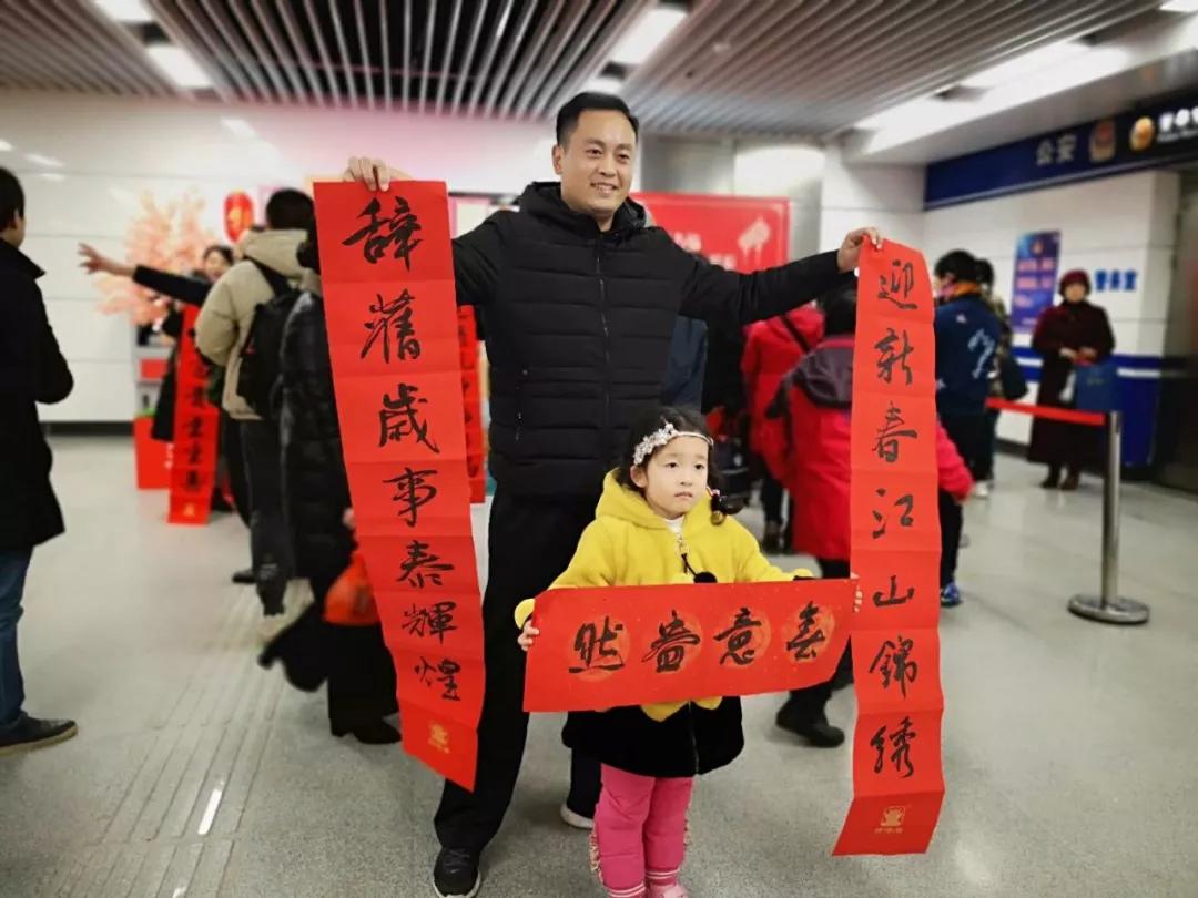 新年之際，四特酒“上天入地”送祝福？網(wǎng)友：也是蠻拼的！